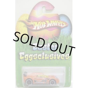 画像: 2009 WALMART EASTER EGGSCLUSIVES 【LOTUS SPORT ELISE】　ORANGE/O5