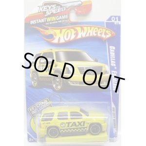 画像: 【CADILLAC ESCALADE】　YELLOW/PR5  (WALMART EXCLUSIVE キーチェーン付）