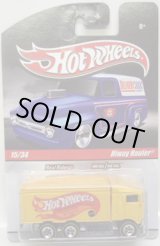 画像: HOT WHEELS DELIVERY 【HIWAY HAULER】　YELLOW/RR