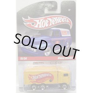 画像: HOT WHEELS DELIVERY 【HIWAY HAULER】　YELLOW/RR