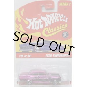 画像: 2006 CLASSICS SERIES 2 【FORD THUNDERBOLT】　SPEC.PINK/5SP