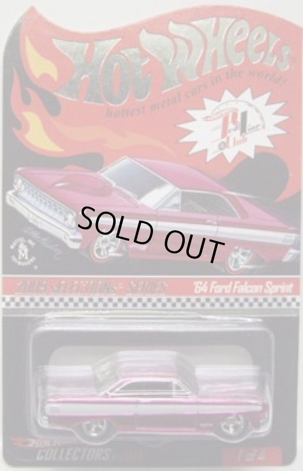 画像1: 2009　RLC sELECTIONs 【1964 FORD FALCON SPRINT】　 MAGENTA/RR