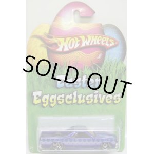 画像: 2009 WALMART EASTER EGGSCLUSIVES 【'80 EL CAMINO】　MET.BLUE/PR5