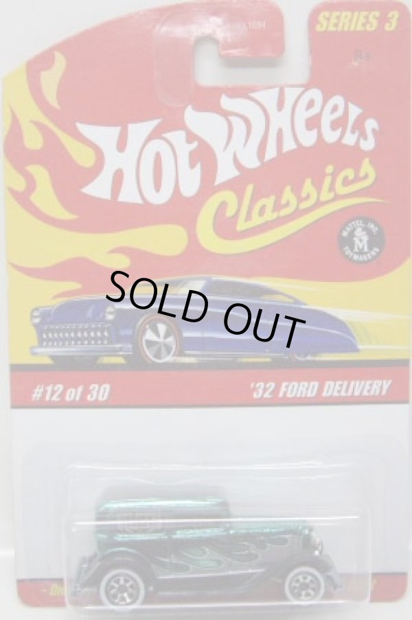 画像1: 2007 CLASSICS SERIES 3 【'32 FORD DELIVERY】　SPEC.AQUA/WW