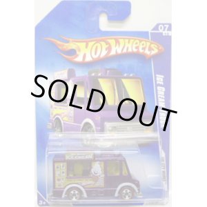 画像: 【ICE CREAM TRUCK】　PURPLE/RL (WALMART EXCLUSIVE WHEELS)