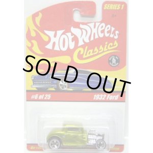 画像: 2005 CLASSICS SERIES 1 【1932 FORD】　SPEC.YELLOW/WL