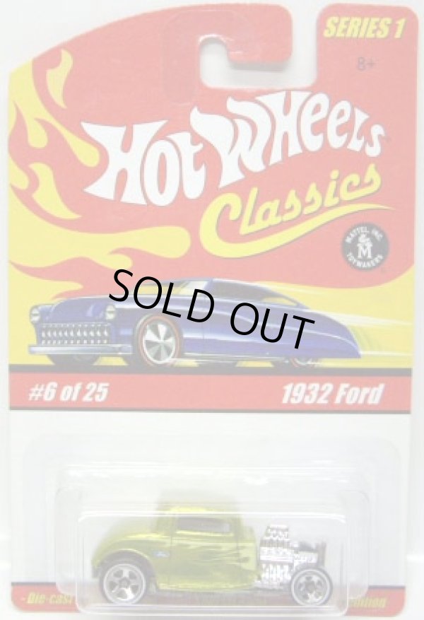 画像1: 2005 CLASSICS SERIES 1 【1932 FORD】　SPEC.YELLOW/WL