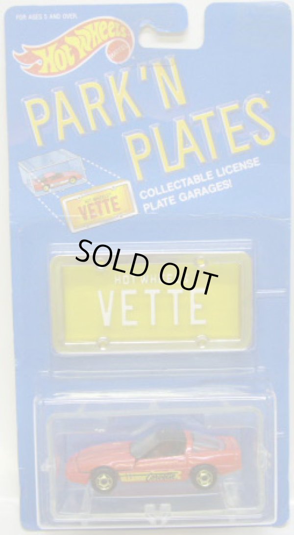 画像1: PARK'N PLATES 【80'S CORVETTE (2170)】 RED/HO (YELLOW PLATE)