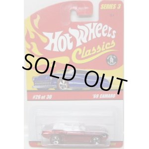 画像: 2007 CLASSICS SERIES 3 【'69 CAMARO】　SPEC.RED/RL