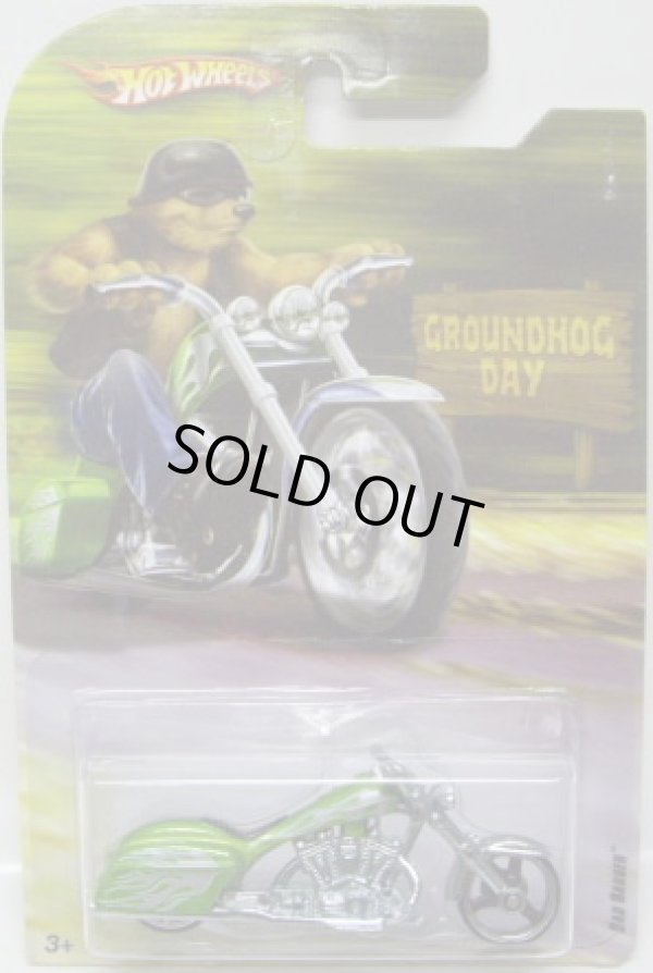 画像1: 2009 WALMART EXCLUSIVE VALENTINE'S GROUNDHOG DAY 【BAD BAGGER】　MET.GREEN/3SP (CHASE)