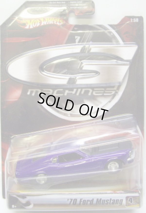 画像1: 2007 1/50 G-MACHINES 【'70 FORD MUSTANG】　PURPLE/RR