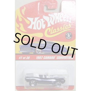 画像: 2006 RLC REWARDS CAR 【1967 CAMARO CONVERTIBLE】　NAVY/GOOD YEAR 6SP 　