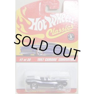 画像: 2006 RLC REWARDS CAR 【1967 CAMARO CONVERTIBLE】　NAVY/GOOD YEAR 6SP 　