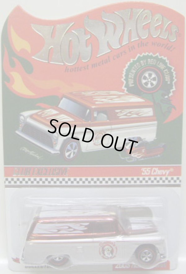 画像1: 2009 RLC EXCLUSIVE 【'55 CHEVY PANEL 2009 HOLIDAY CAR (with SNOWMOBILE)】　SPEC.DARK RED-PEARL WHITE/RL