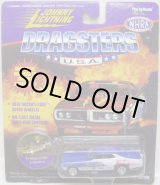 画像: 1995 LIMITED EDITION -DRAGSTERS USA 【'71 REVELLUTION ED McCULLOCH】　WHITE-BLUE (REVELL TAMPO)