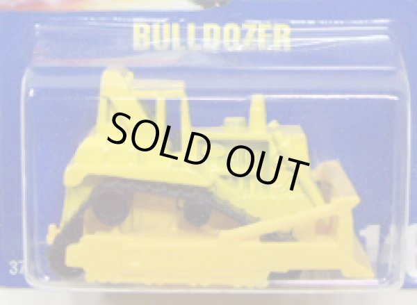 画像1: 【BULLDOZER】　YELLOW