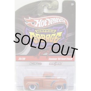 画像: WAYNE'S GARAGE 【CUSTOM '56 FORD TRUCK】　FLAT ORANGE/RR (TARGET EXCLUSIVE)