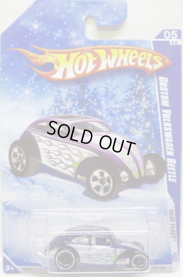 画像1: TARGET EXCLUSIVE SNOW FLAKE CARD 【CUSTOM VOLKSWAGEN BEELTE】　PURPLE/O5