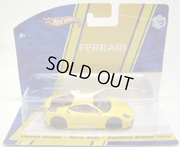 画像1: 1/50 MID-SCALE 【FERRARI F430】　YELLOW/RR