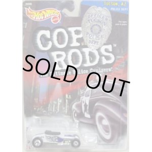 画像: 2000 K・B TOYS EXCLUSIVE COP RODS 2 【TRACK T】　BLACK・WHITE/RR