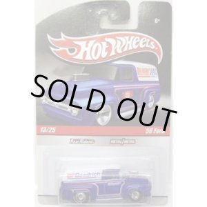 画像: HOT WHEELS DELIVERY 【'56 FORD】　BLUE-WHITE/RR