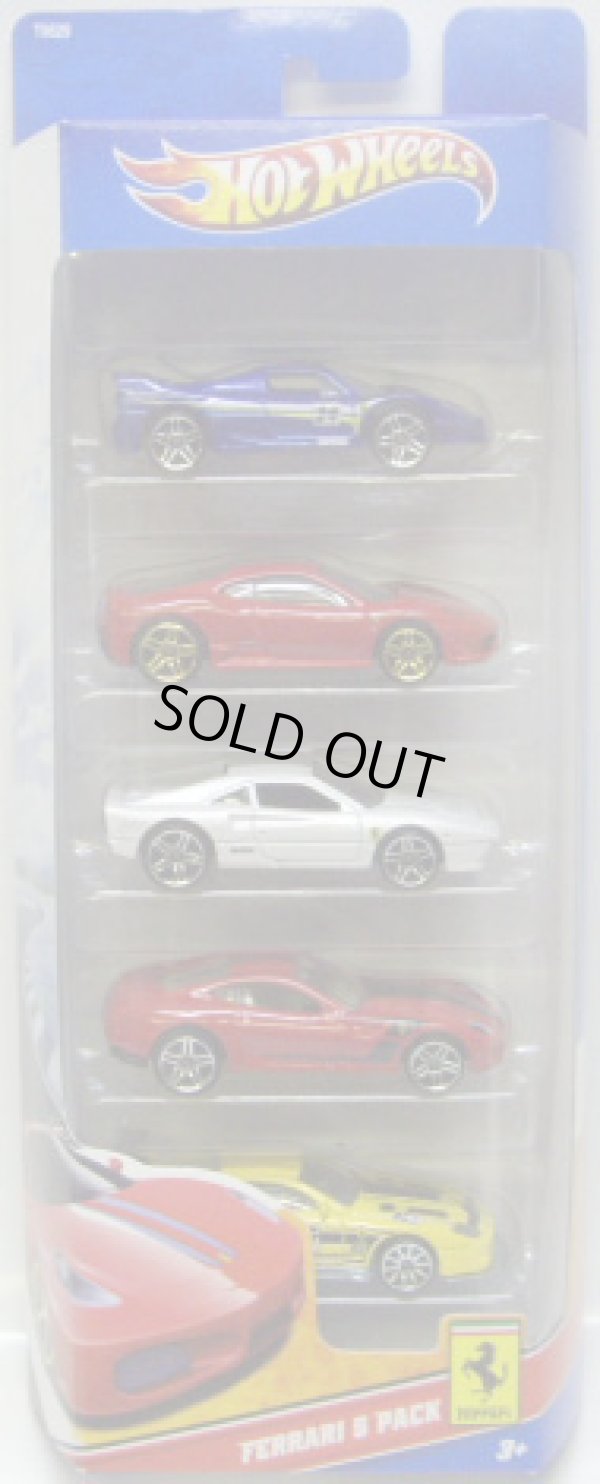 画像1: 2011 5PACK 【FERRARI 5 PACK】　Ferrari F50 Challenge/Ferrari 430 Scuderia/Ferrari GTO/Ferrari 599 GTB Fiorano/Ferrari 575 GTC