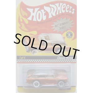 画像: 2009 RLC EXCLUSIVE REWARDS CAR 【CLASSIC NOMAD】　SPEC.ORANGE/RL