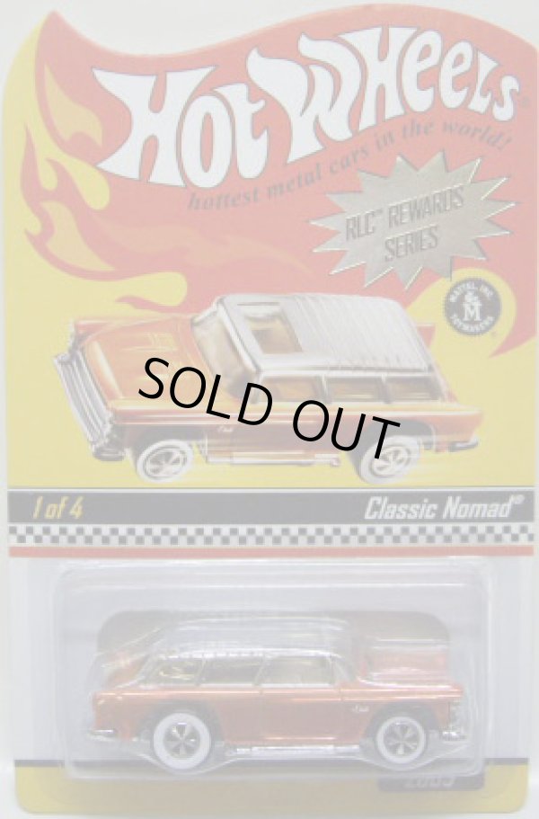 画像1: 2009 RLC EXCLUSIVE REWARDS CAR 【CLASSIC NOMAD】　SPEC.ORANGE/RL