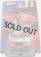 画像: 2008 FERRARI RACER 【FERRARI DINO 246 GT】　RED/A6