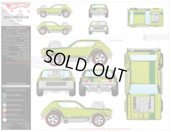 画像1: PRE-ORDER RLC sELECTIONs 【GREMLIN GRINDER】　SPEC.ANTIFREEZE/RL 予価3,780円　(入荷日未定）
