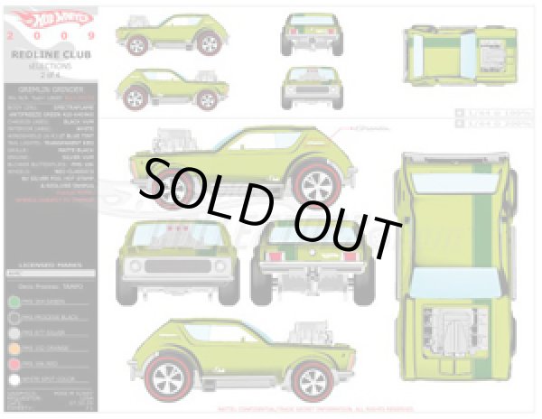 画像1: PRE-ORDER RLC sELECTIONs 【GREMLIN GRINDER】　SPEC.ANTIFREEZE/RL 予価3,780円　(入荷日未定）