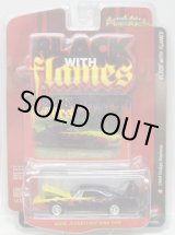 画像: LIMITED EDITION -STREET FREAKS BLACK WITH FLAMES! 【1969 DODGE DAYTONA】　BLACK