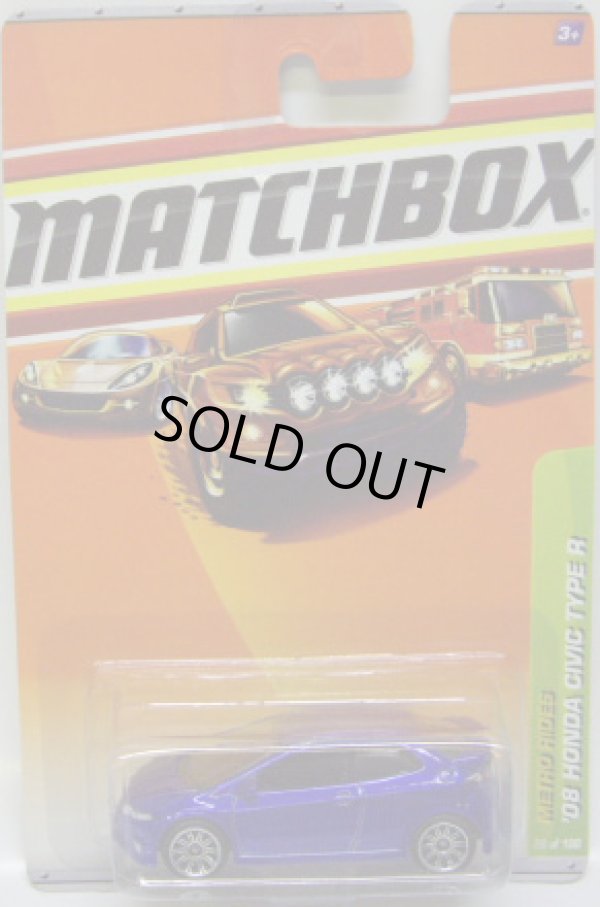 画像1: 2010 【'08 HONDA CIVIC TYPE R】 MET.BLUE