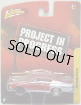 画像: FOREVER 64 R7 【1969 DODGE CHARGER】 RED-SILVER (PROJECT IN PROGRESS)