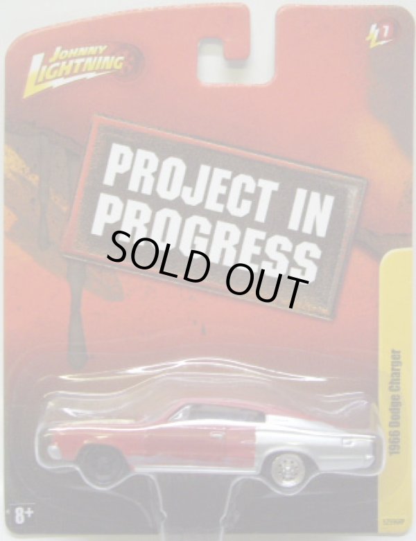 画像1: FOREVER 64 R7 【1969 DODGE CHARGER】 RED-SILVER (PROJECT IN PROGRESS)