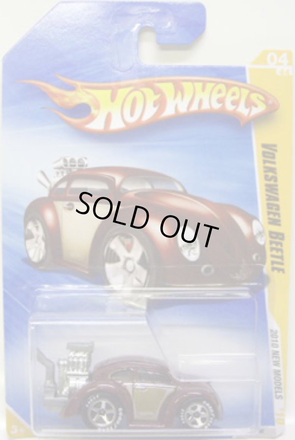 画像1: 【VOLKSWAGEN BEETLE】　BORDEAUX/5SP (WALMART EXCLUSIVE WHEELS)