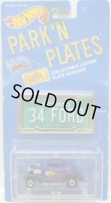 画像: PARK'N PLATES 【3-WINDOW '34 FORD (2225)】 MET.BLUE/BW  (GREEN PLATE)