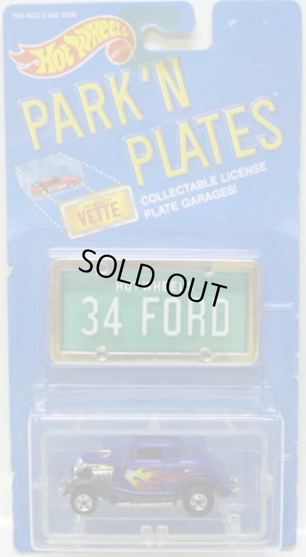 画像1: PARK'N PLATES 【3-WINDOW '34 FORD (2225)】 MET.BLUE/BW  (GREEN PLATE)