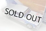 画像: 【'67 CHEVELLE SS 396】　WHITE/5SP (WALMART EXCLUSIVE WINDSHIELD HW TAMPO)