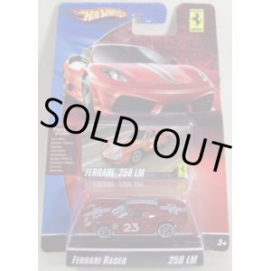 画像: 2009 FERRARI RACER 【250 LM】　RED/A6