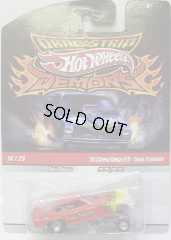 画像1: 2010 DRAGSTRIP DEMONS 【'74 CHEVY VEGA F/C - TIME TRAVELER】　RED/RR