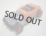 画像: 1996 McDONALD'S EXCLUSIVE 【HOT HUBS SERIES ROADSTER】　ORANGE/ORANGE HH