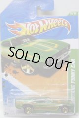 画像: 2011 TREASURE HUNTS【'71 MUSTANG FUNNY CAR】　MET.GREEN/5SP