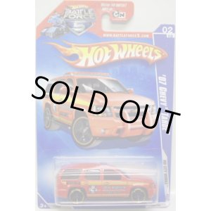 画像: BATTLE FORCE CARD 【'07 CHEVY TAHOE】　RED/O5