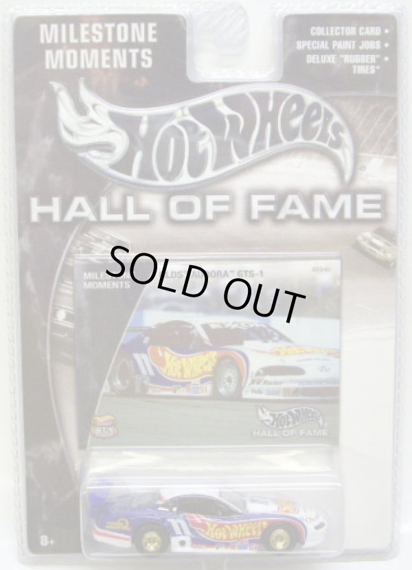 画像1: 2003 HALL OF FAME - MILESTONE MOMENTS 【OLDS AURORA GTS-1】 WHITE/RR