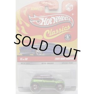 画像: 2009 CLASSICS SERIES 5 【2001 MINI COOPER】　SPEC.GREEN/RL