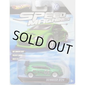 画像: SPEED MACHINES 【(VW) SCIROCCO GT24】　FLAT GREEN/A6