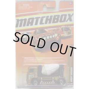 画像: 2010 【MBX MIXER】 BROWN