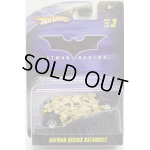 画像: 1/50 BATMOBILE SERIES 3 【BATMAN BEGINS BATMOBILE】　SAND