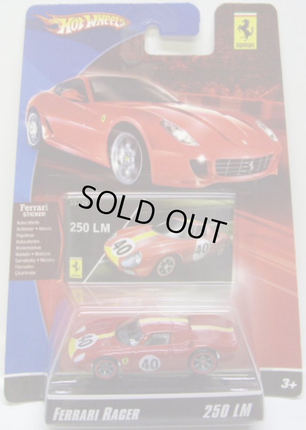 画像1: 2008 FERRARI RACER 【FERRARI 250 LM】　RED/A6